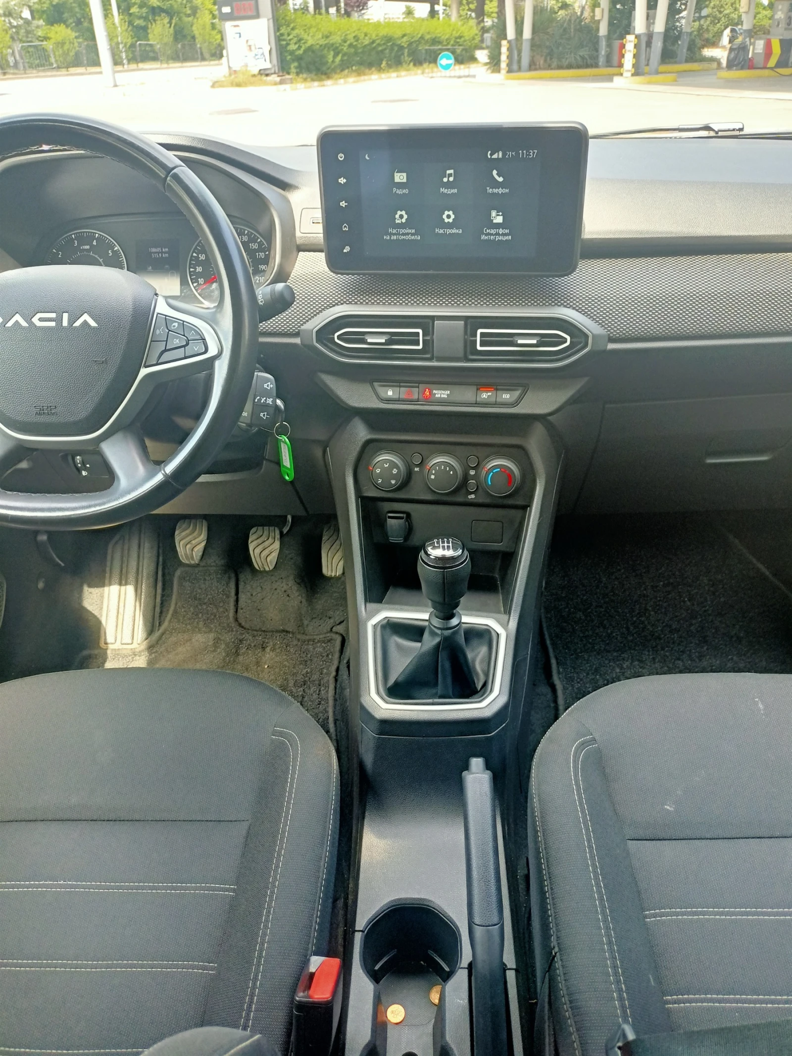 Dacia Jogger 999Евро за получаване, 1.0TCe EcoG 6+ 1м ГАЗ, снимка 10 - Автомобили и джипове - 54621189
