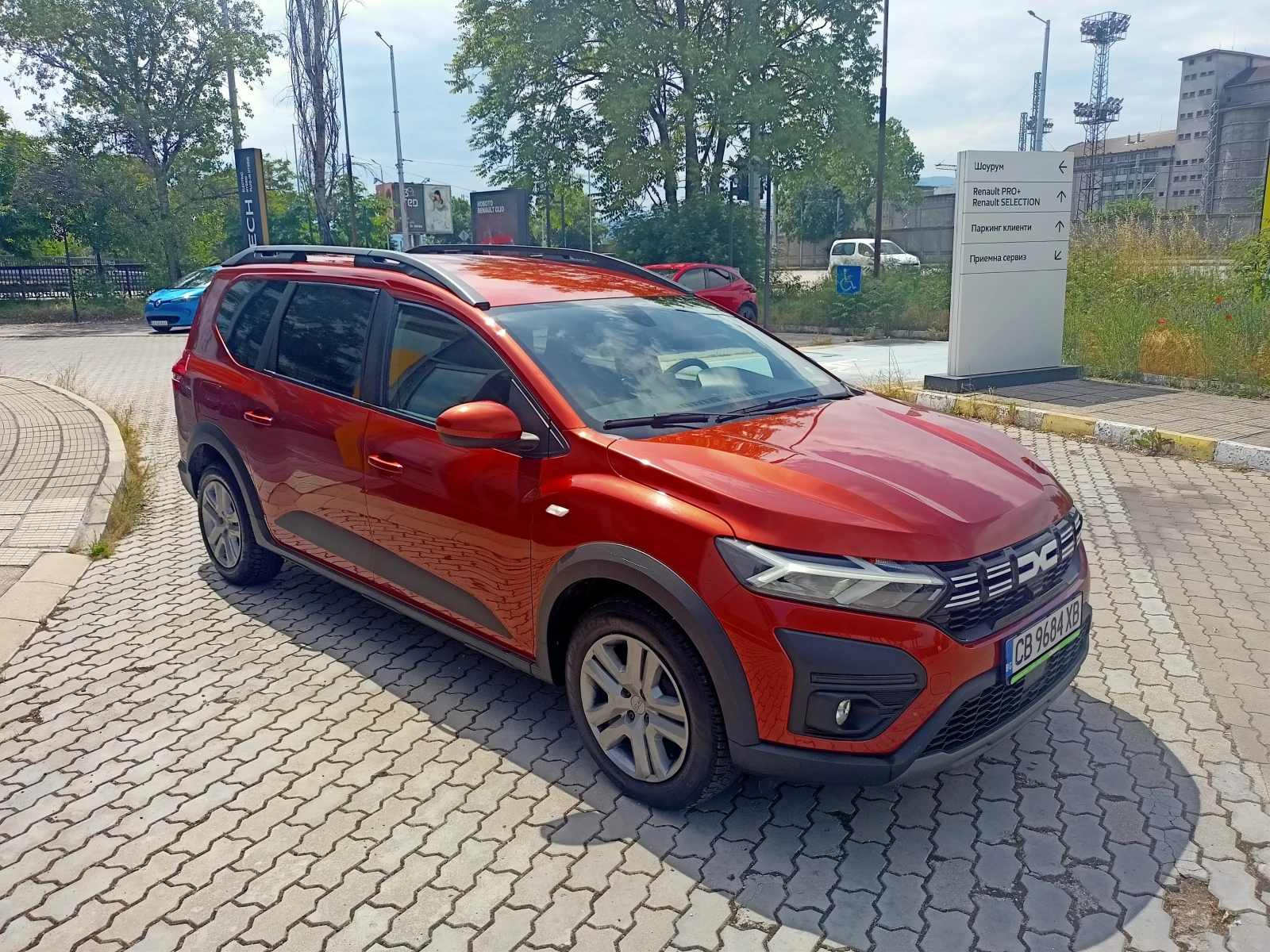 Dacia Jogger 999Евро за получаване, 1.0TCe EcoG 6+ 1м ГАЗ, снимка 3 - Автомобили и джипове - 54621189