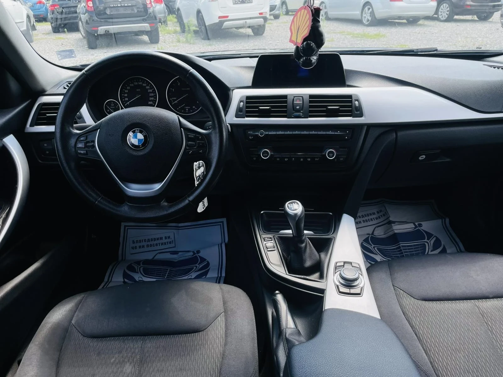BMW 318 2.0, снимка 9 - Автомобили и джипове - 54840499