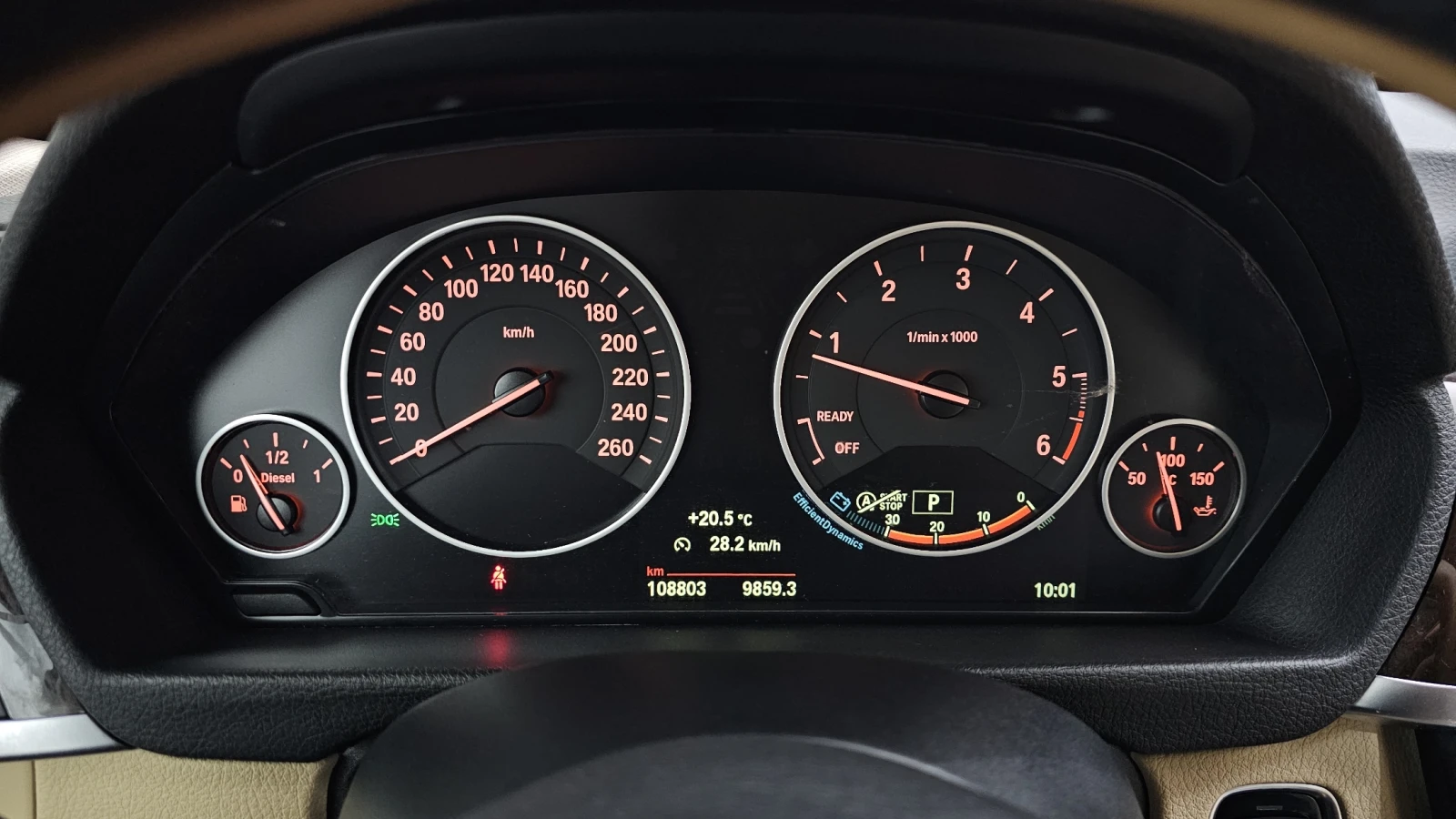BMW 320 HUD* ЛЮК* КРАЙНА ЦЕНА, снимка 8 - Автомобили и джипове - 55435541