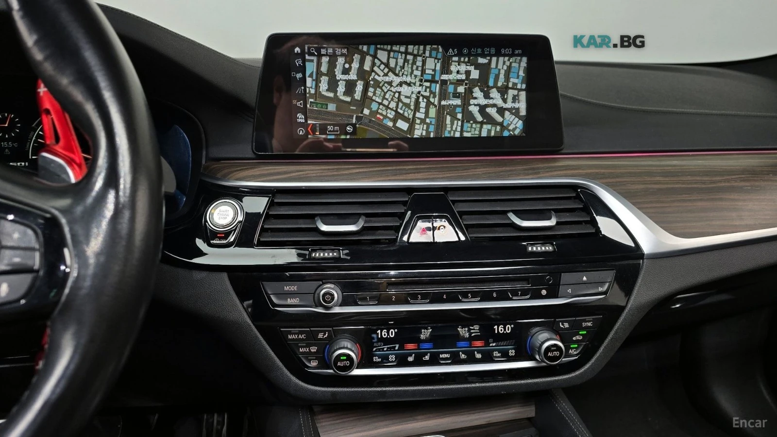 BMW 530 XDRIVE* MSPORT* КОЖА* ОБДУХВ* 360* ПАНО* HEAD UP, снимка 13 - Автомобили и джипове - 55707737
