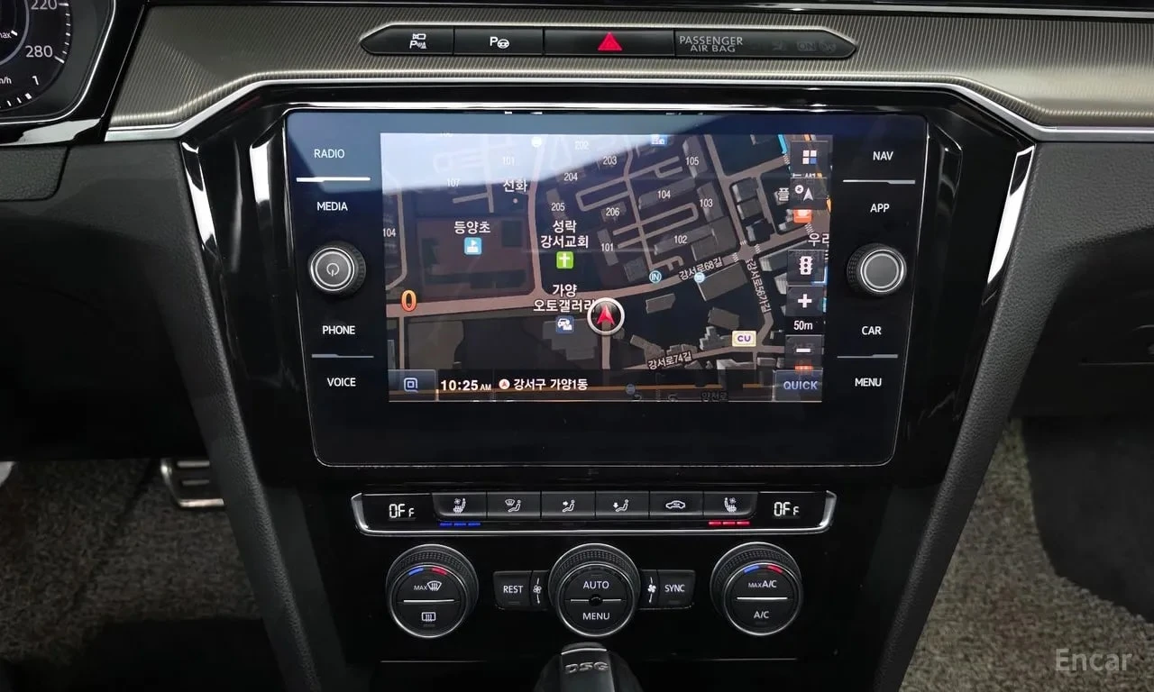 VW Arteon * 2.0 TDI Prestige * КРАЙНА ЦЕНА ДО БЪЛГАРИЯ, снимка 15 - Автомобили и джипове - 55843078