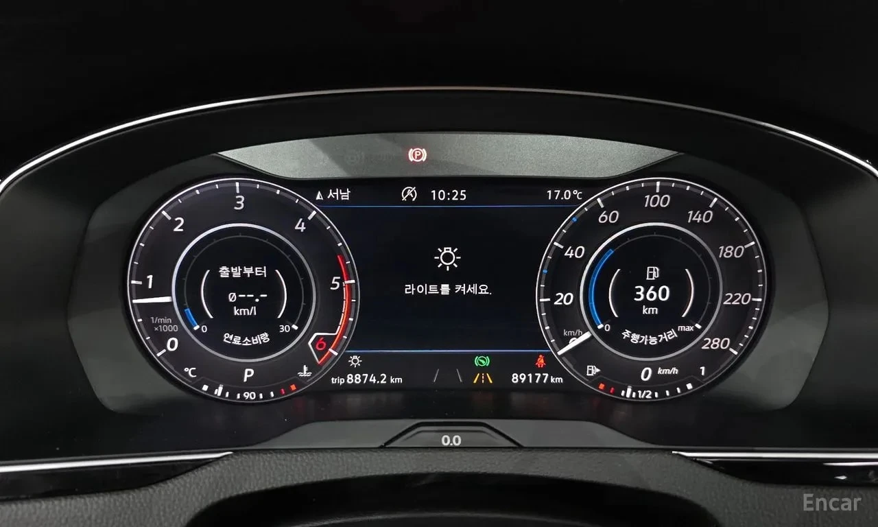 VW Arteon * 2.0 TDI Prestige * КРАЙНА ЦЕНА ДО БЪЛГАРИЯ, снимка 8 - Автомобили и джипове - 55843078