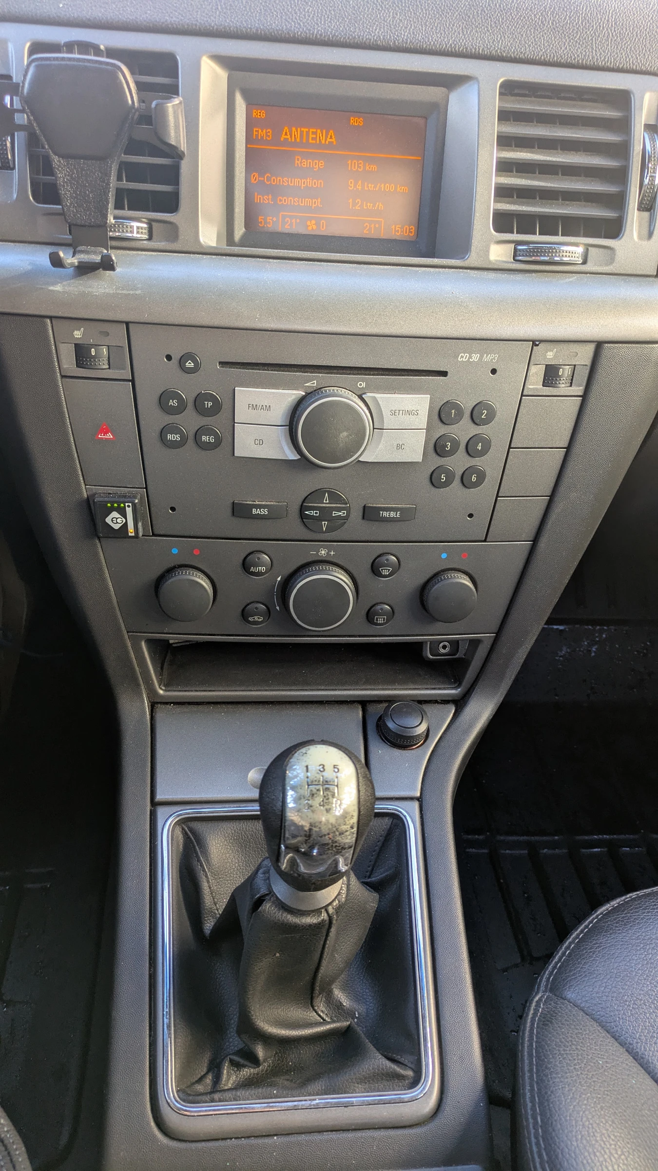 Opel Vectra, снимка 10 - Автомобили и джипове - 56395840
