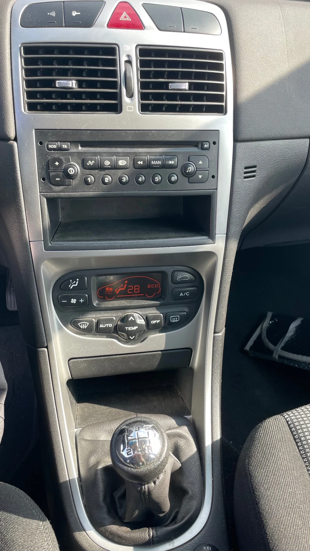 Peugeot 307 1.6 HDI, снимка 7 - Автомобили и джипове - 56543162