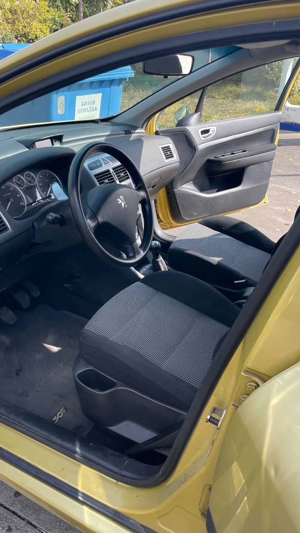 Peugeot 307 1.6 HDI, снимка 16 - Автомобили и джипове - 56543162