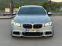 Обява за продажба на BMW 525 3.0D ВСИЧКО ПЛАТЕНО ~24 500 лв. - изображение 7