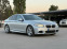 Обява за продажба на BMW 525 3.0D ВСИЧКО ПЛАТЕНО ~24 500 лв. - изображение 6