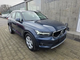 Volvo XC40 2.0d avtomat , снимка 1