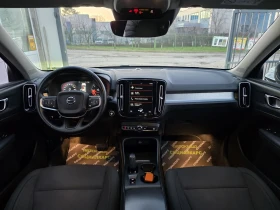 Volvo XC40 2.0d avtomat , снимка 11