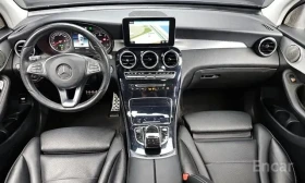 Mercedes-Benz GLC 220 COUPE / AMG / 4MATIC / ШИБИДАХ / 360 / BURM ЛИЗИНГ, снимка 7