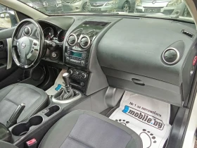 Nissan Qashqai 1.5 dci-PANORAMA, снимка 16