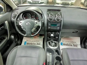 Nissan Qashqai 1.5 dci-PANORAMA, снимка 10