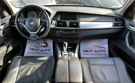 BMW X5 3.0D 286HP 6+ 1 CAMERA ТЕГЛИЧ, снимка 10