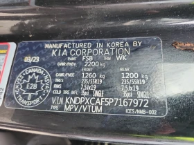 Kia Sportage X-LINE LIMITED, АВТОКРЕДИТ, снимка 16