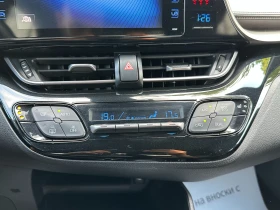 Toyota C-HR Уникално хубав/Hybrid - 29999 лв. - 43237545 13