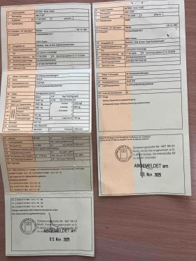 Dacia Duster 1.2, 1500km, 4x4 - 24000 лв. / 12271.01 € - 85334875 12