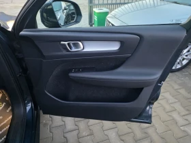 Volvo XC40 2.0d avtomat  - 18000 € / 35204.94 лв. - 67520147 16