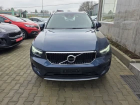 ����� �� �������� �� Volvo XC40 2.0d avtomat 