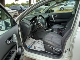 Nissan Qashqai 1.5 dci-PANORAMA | Mobile.bg � ����� ������ 11