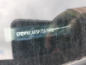 Kia Sportage X-LINE LIMITED, ���������� | Mobile.bg � ����� ������ 17