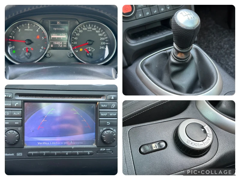 Nissan Qashqai 2.0d 4x4, снимка 12 - Автомобили и джипове - 47158767