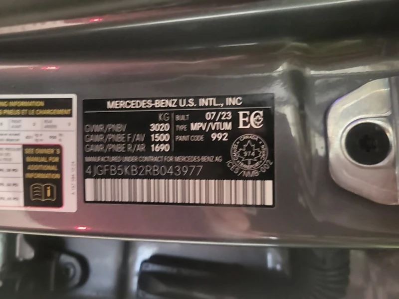 Mercedes-Benz GLE * 450 * CARFAX * ЦЕНА ДО БГ, снимка 15 - Автомобили и джипове - 53333209