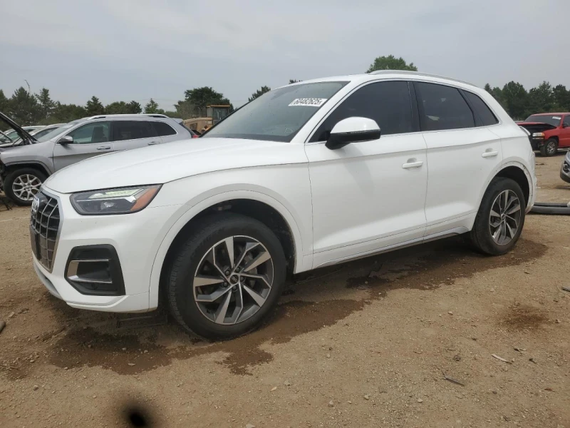 Audi Q5 Premium Plus - 39000 лв. - 32995316 1