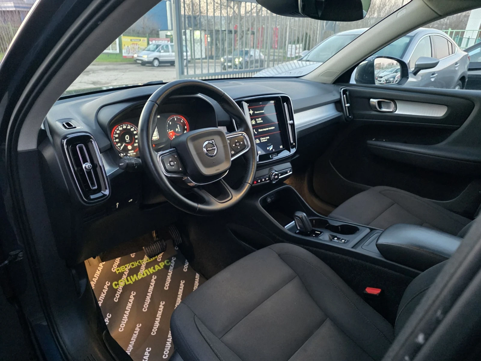 Volvo XC40 2.0d avtomat  | Mobile.bg � ����������� 7