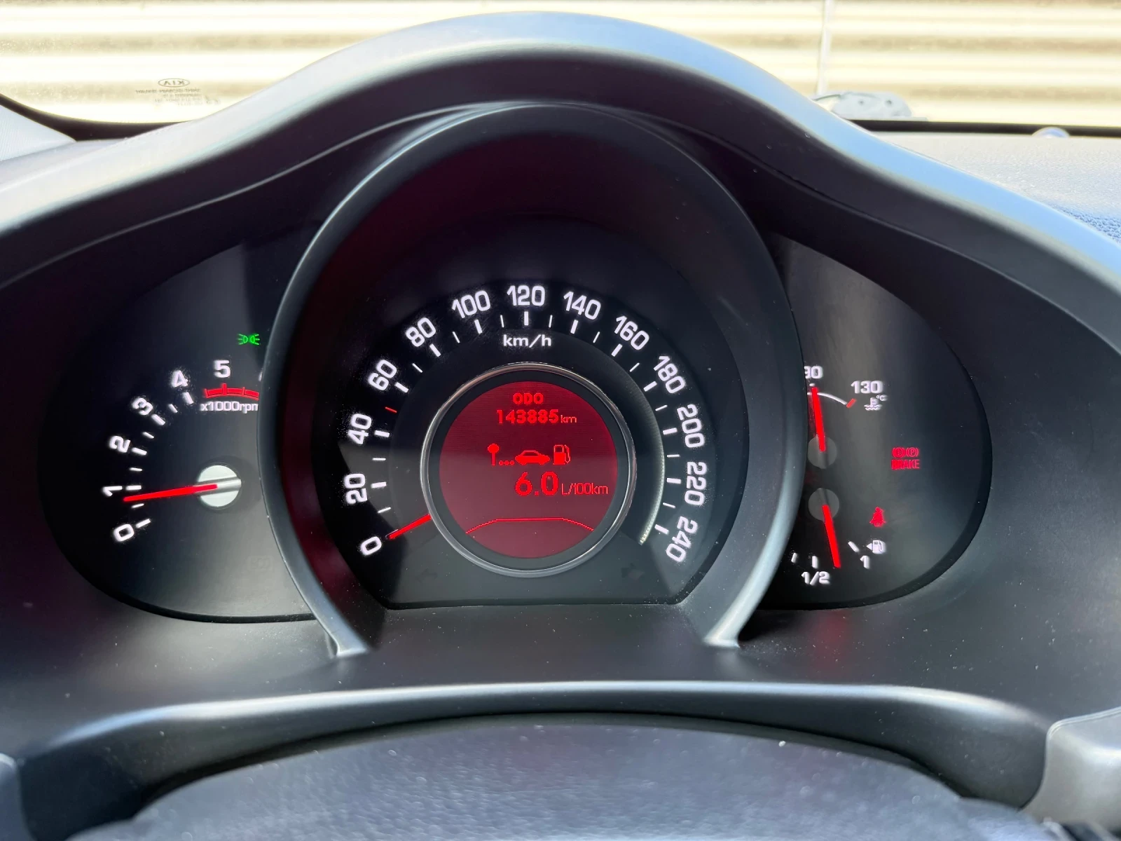 Kia Sportage 1.7 CRDI 116kc., снимка 17 - Автомобили и джипове - 54155936