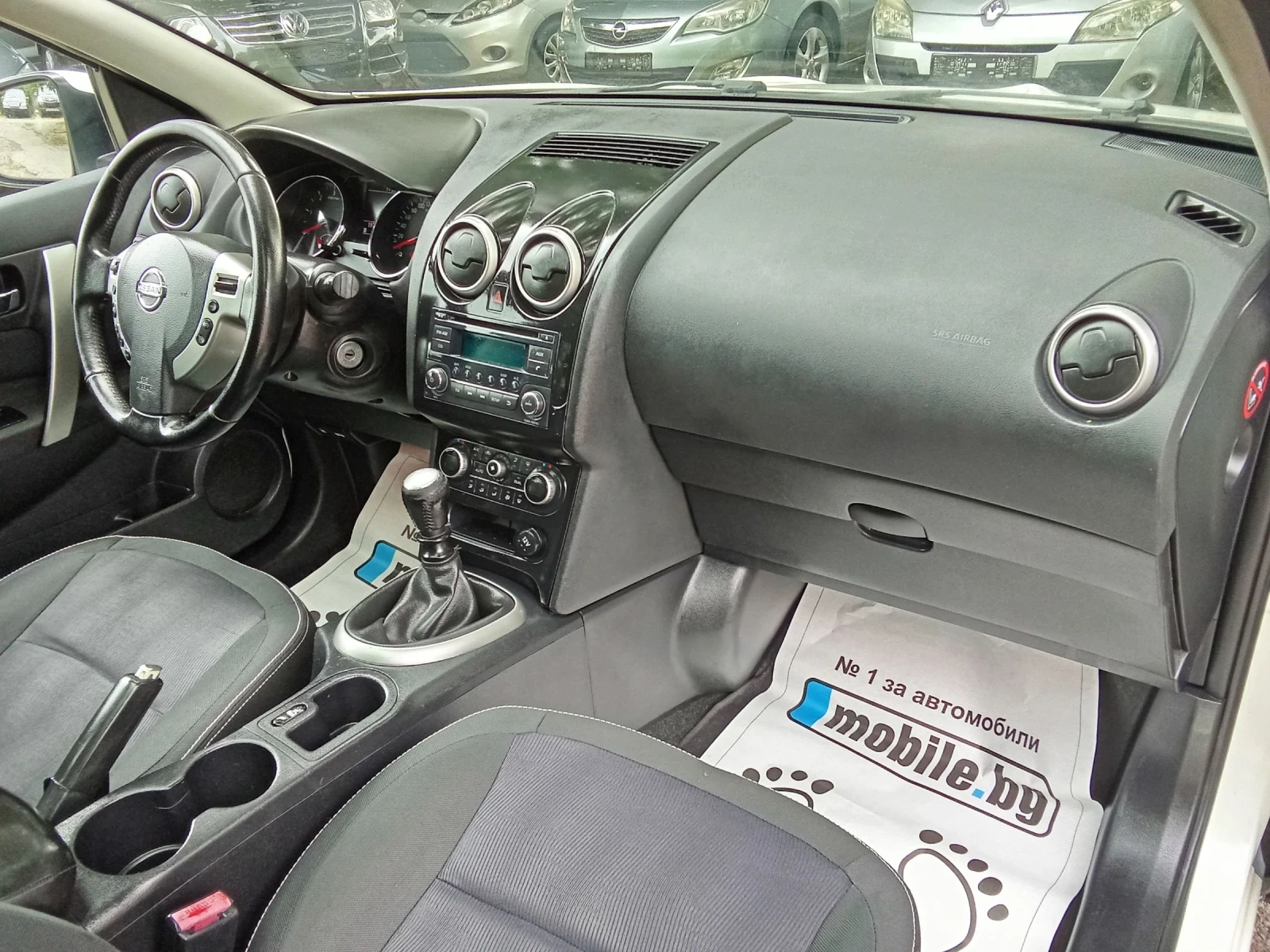 Nissan Qashqai 1.5 dci-PANORAMA, снимка 16 - Автомобили и джипове - 55411704