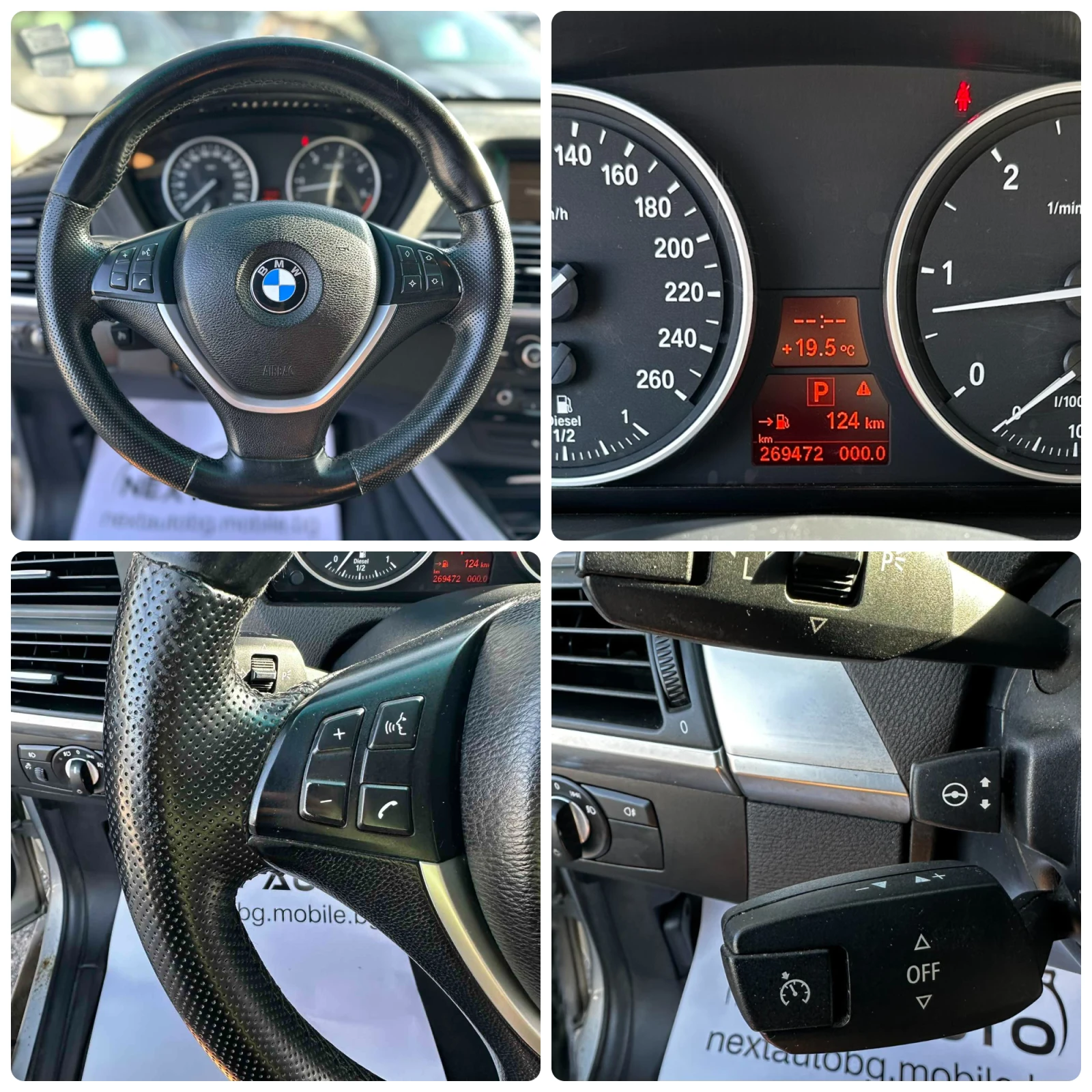 BMW X5 3.0D 286HP 6+ 1 CAMERA ТЕГЛИЧ, снимка 14 - Автомобили и джипове - 55848078