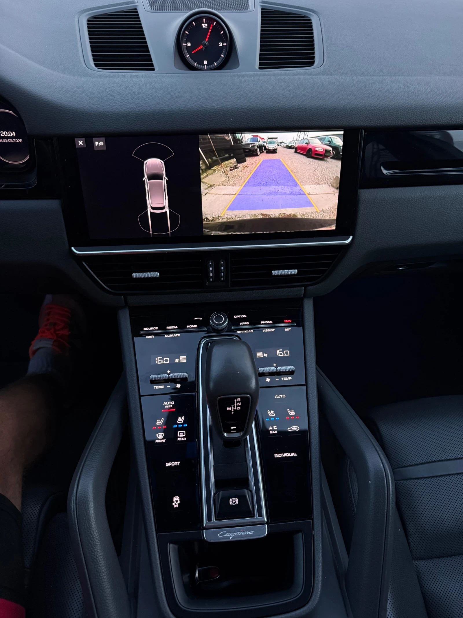 Porsche Cayenne 3.0 V6 FULL MAX  | Mobile.bg � ����������� 16
