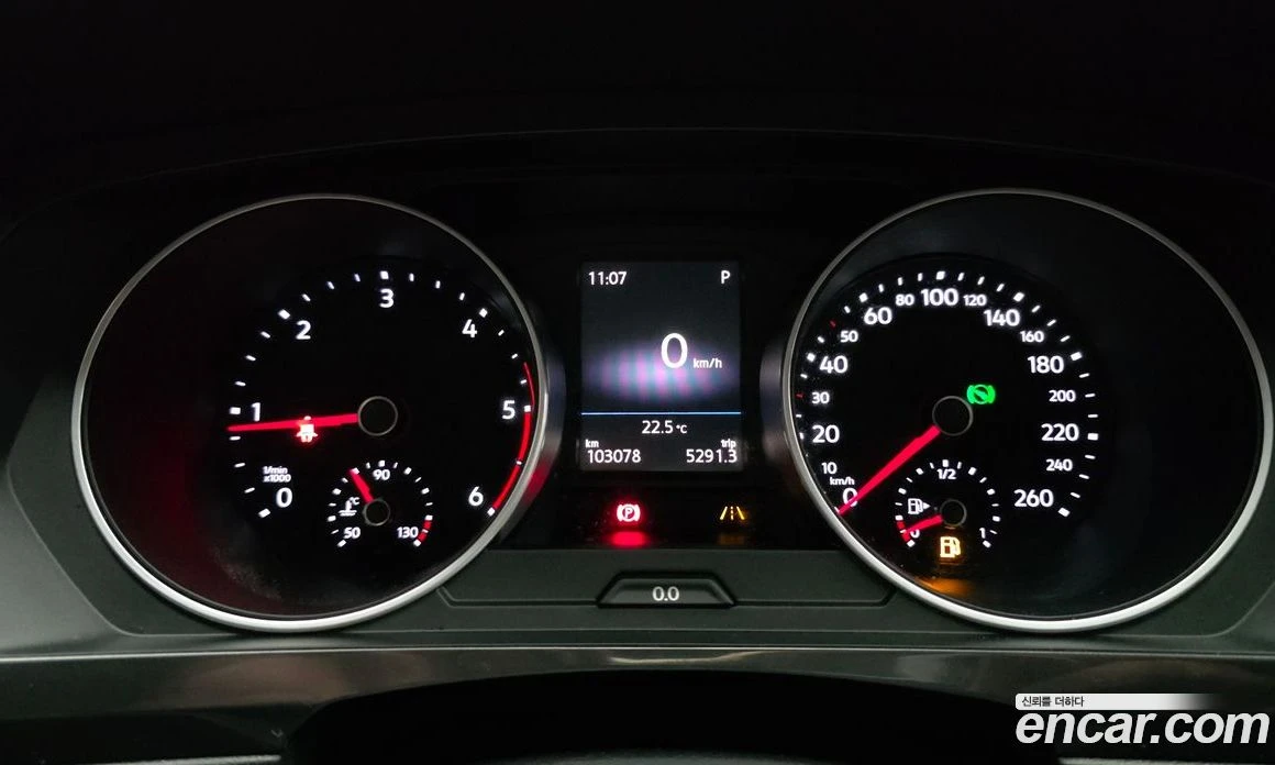 VW Tiguan 2.0 TDI Premium, снимка 11 - Автомобили и джипове - 56122270