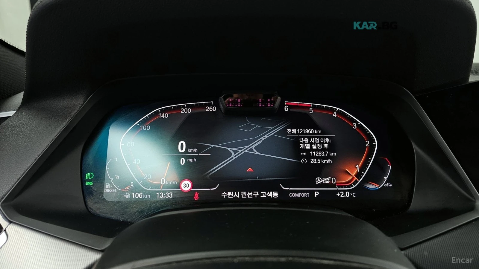 BMW X6 M* ОБДУХВАНЕ* 360 КАМЕРА* HEADUP* ВЪЗДУХ* ДИСТРОНИ, снимка 8 - Автомобили и джипове - 56262814