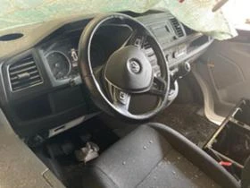 VW T6 2.0 TDI 4 MOTION НА ЧАСТИ, снимка 8