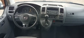 VW Caravelle 2.0TDI/DSG//! | Mobile.bg    7