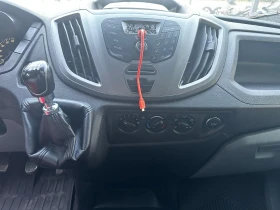Обява за продажба на Ford Transit MAXI.НАЙ-ВИСОК.ПРОБЛЕМ В ДВИГАТЕЛЯ.ПАЛИ ~12 950 лв. - изображение 11