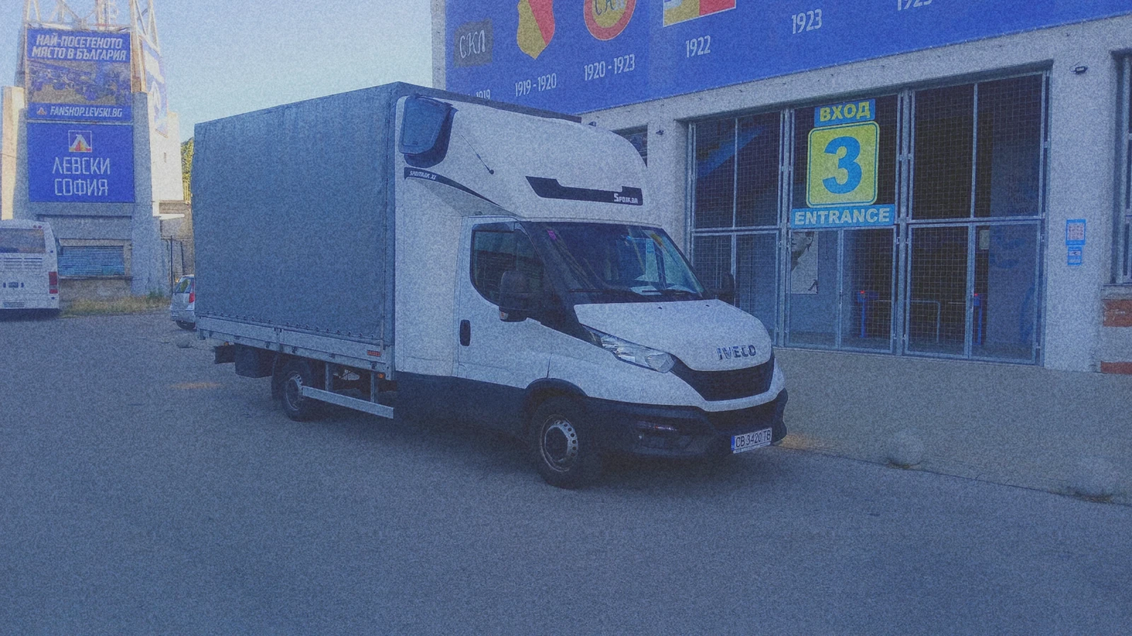 Iveco 35s18, снимка 5 - Бусове и автобуси - 56172401