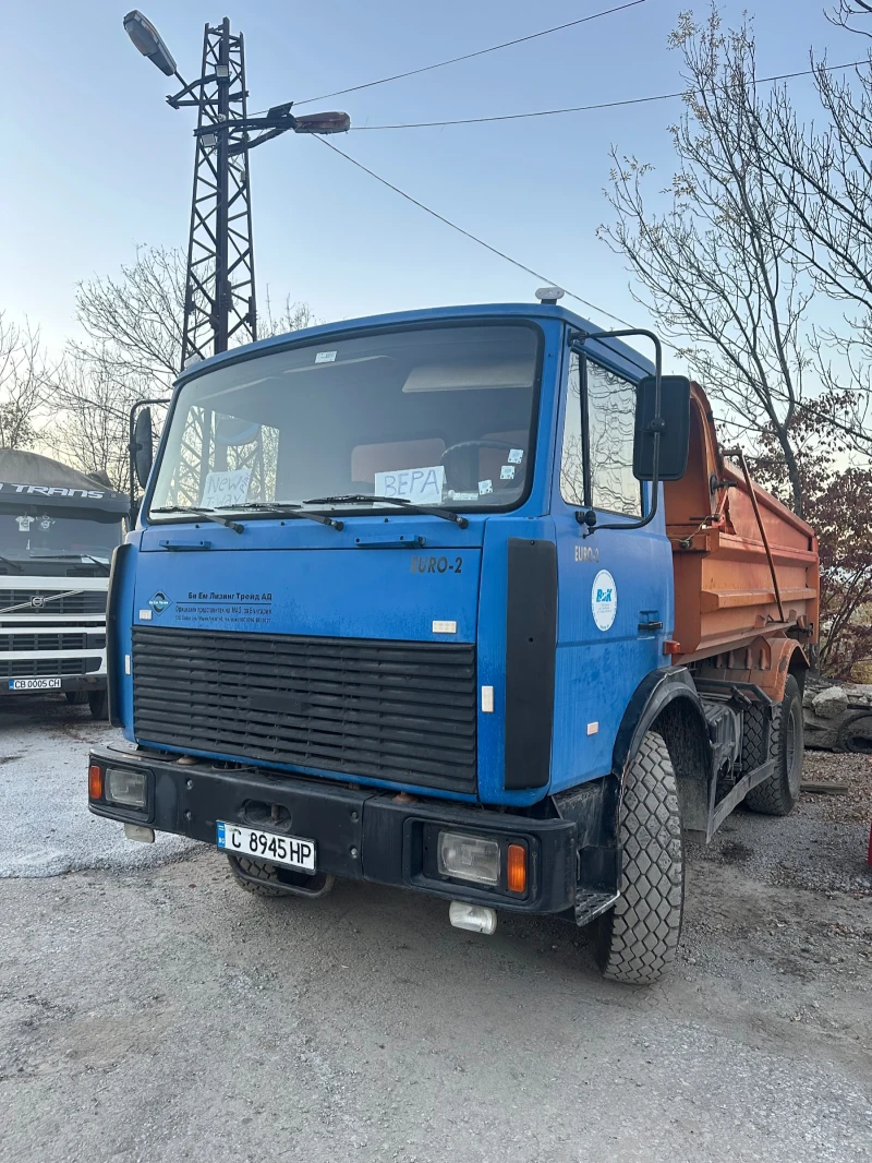 Maz Super 7бр. Чисто нови гуми, снимка 3 - Камиони - 48152330