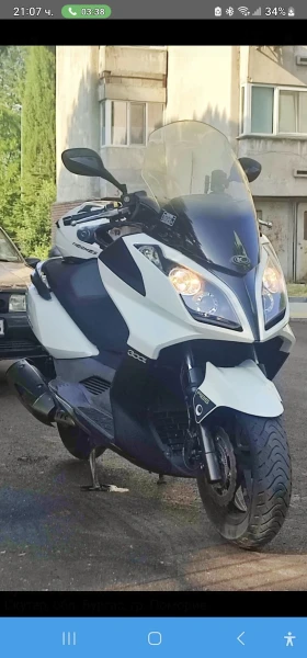  Kymco Downtown