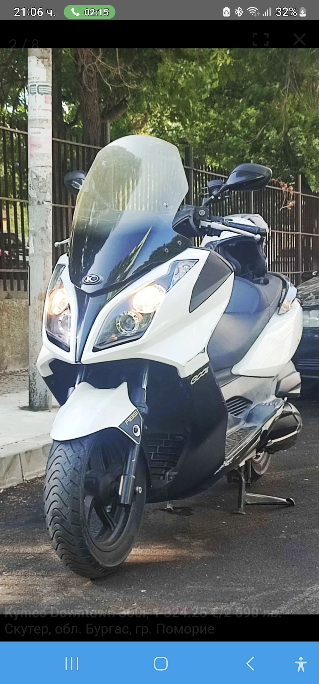 Kymco Downtown 300i abs | Mobile.bg   4