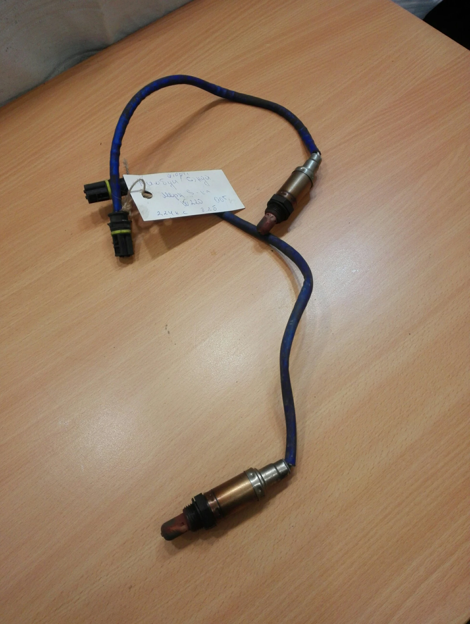   ()  S- W220 3.2 | Mobile.bg   1