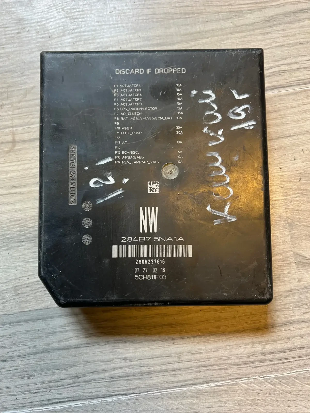 284B75NA1A BSI  NISSAN QASHQAI 2019  284B7 5NA1A | Mobile.bg   1