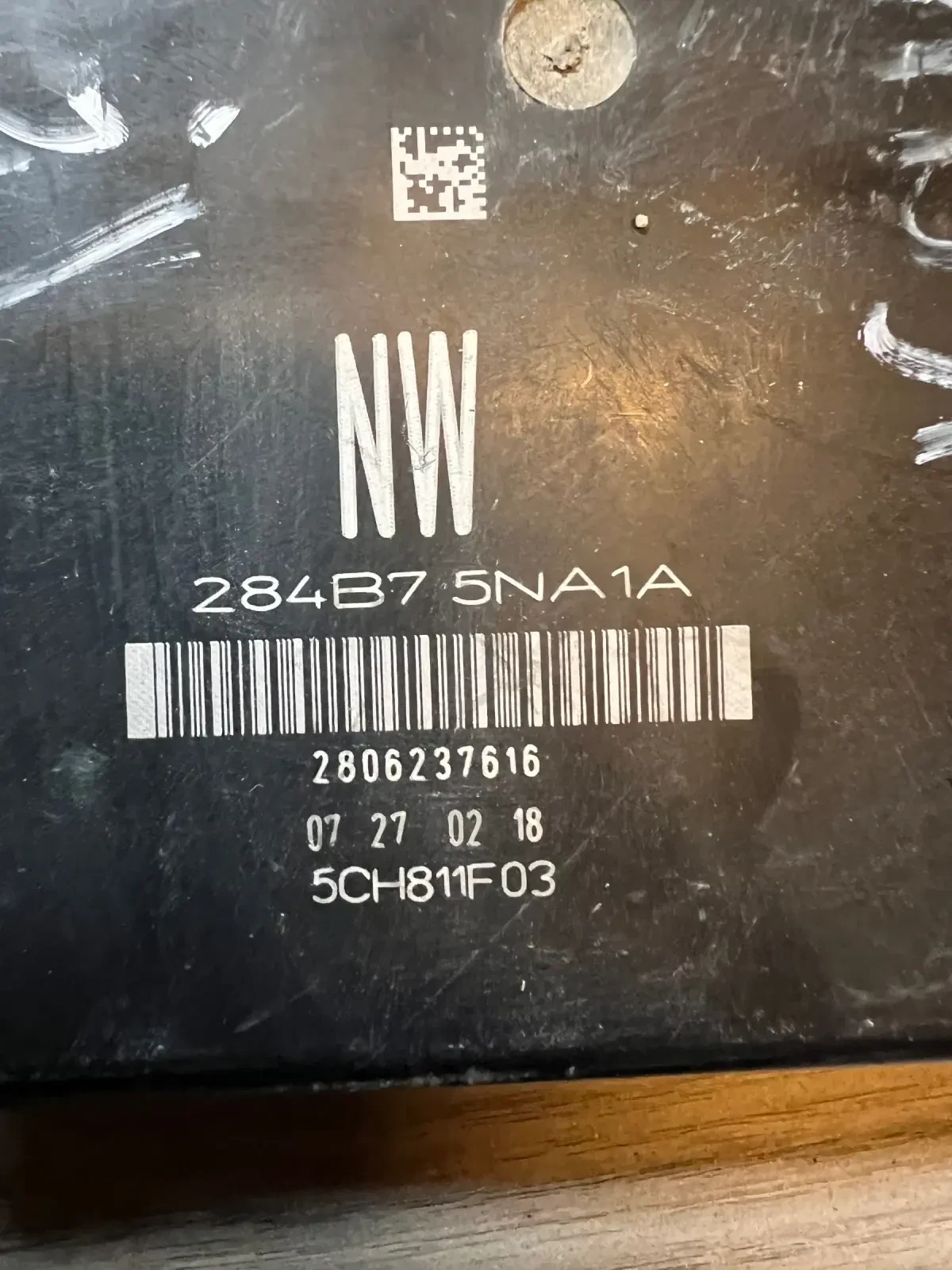 284B75NA1A BSI  NISSAN QASHQAI 2019  284B7 5NA1A | Mobile.bg   2