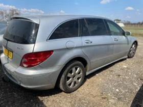 Mercedes-Benz R 320 На части  въздушно окачване, снимка 4
