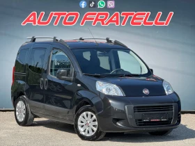 Fiat Qubo 1.3Mjet НАПЪЛНО ОБСЛУЖЕН* ЛИЗИНГ* 