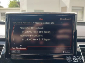 Audi A8 4, 2TDI Quattro Sport Edition, снимка 11