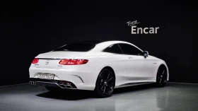 Mercedes-Benz S 63 AMG МАСАЖИ/360 Cam/Подгрев/Обдух/HUD/ПАНОРАМА, снимка 2