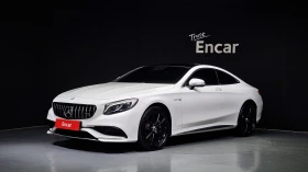 Mercedes-Benz S 63 AMG МАСАЖИ/360 Cam/Подгрев/Обдух/HUD/ПАНОРАМА, снимка 1